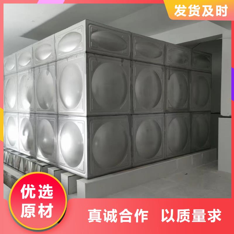 消防水箱消防成品水箱高位消防水箱组合式消防水箱拼装消防水箱不锈钢消防水箱不锈钢消防稳压水箱实体大厂家