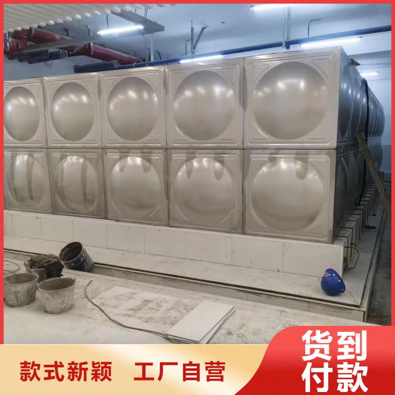 消防水箱不锈钢消防水箱屋顶消防水箱-热线开通中