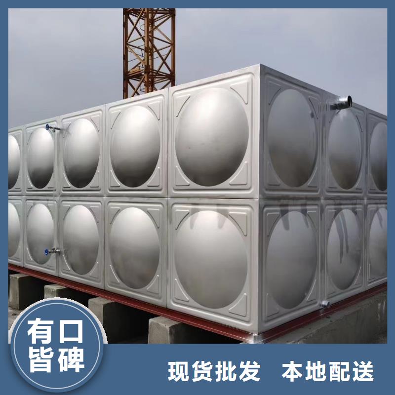 消防水箱不锈钢消防水箱屋顶消防水箱厂家现货充足
