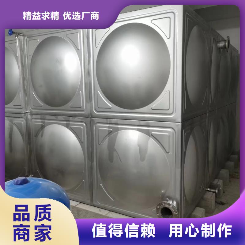 消防水箱消防成品水箱高位消防水箱组合式消防水箱拼装消防水箱不锈钢消防水箱不锈钢消防稳压水箱实体大厂家