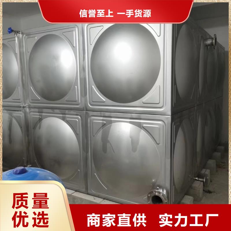 定制消防水箱高位消防水箱消防给水箱_精选厂家