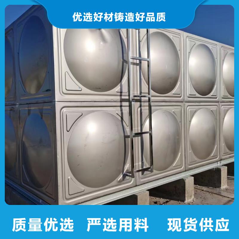消防水箱不锈钢消防水箱屋顶消防水箱_欢迎致电