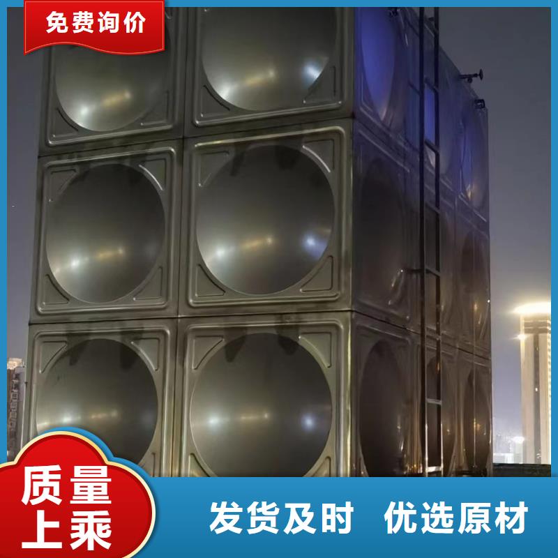 消防水箱不锈钢消防水箱屋顶消防水箱款式齐全