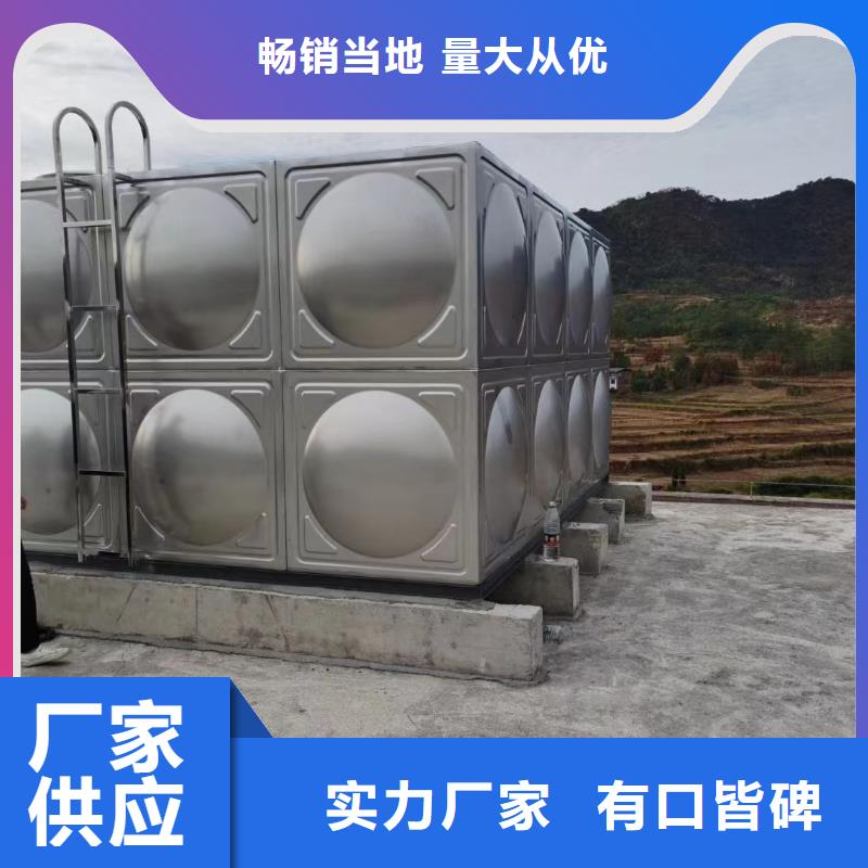 定制消防水箱不锈钢消防水箱屋顶消防水箱_品牌厂家