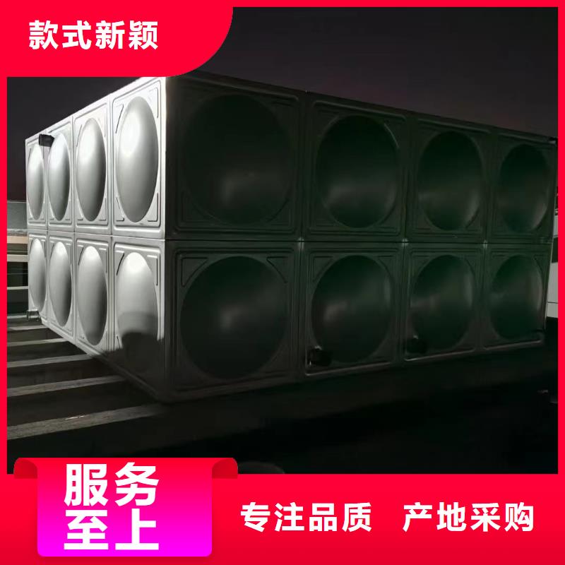 支持定制的消防水箱消防成品水箱不锈钢消防稳压水箱经销商