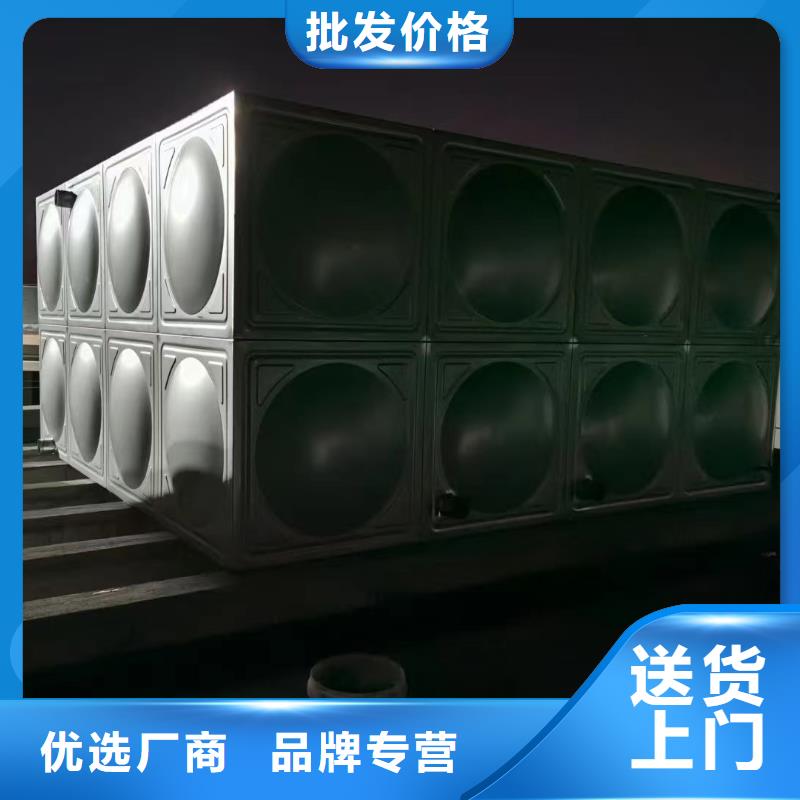 消防水箱消防成品水箱高位消防水箱组合式消防水箱拼装消防水箱不锈钢消防水箱不锈钢消防稳压水箱多年老厂家