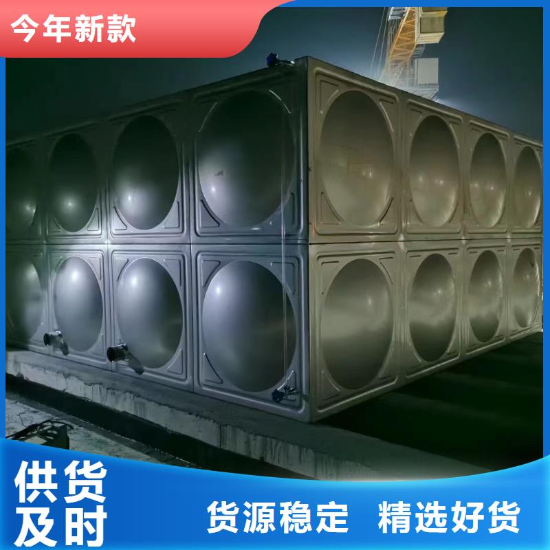 性价比高的屋顶不锈钢消防水箱消防水箱18立方有效容积经销商