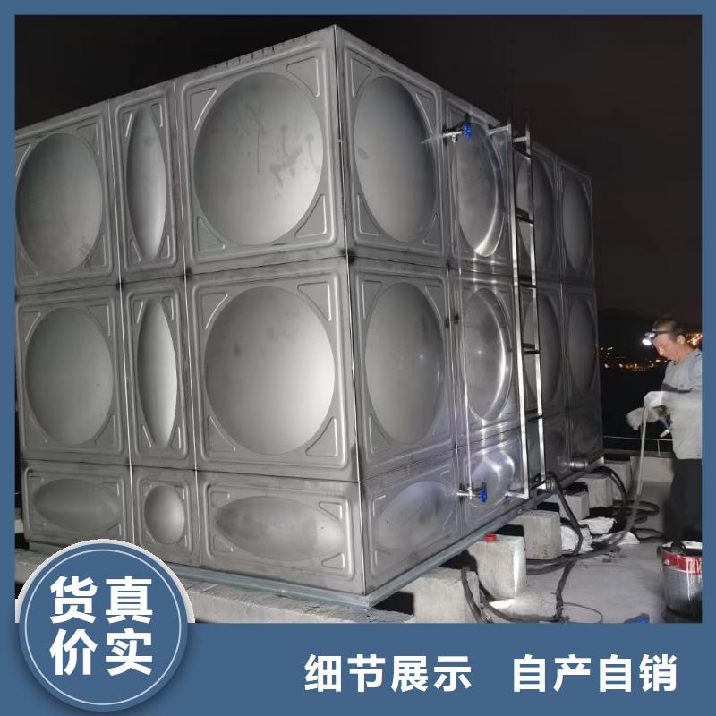 消防水箱不锈钢消防水箱屋顶消防水箱质量保真