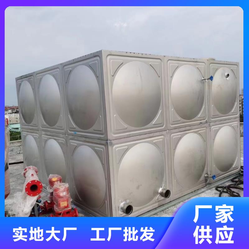 消防水箱不锈钢消防水箱屋顶消防水箱_欢迎致电