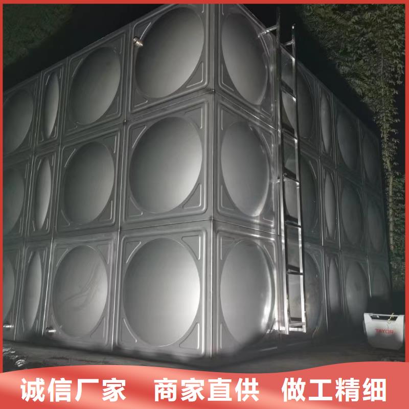 消防水箱消防成品水箱高位消防水箱组合式消防水箱拼装消防水箱不锈钢消防水箱不锈钢消防稳压水箱免费拿样