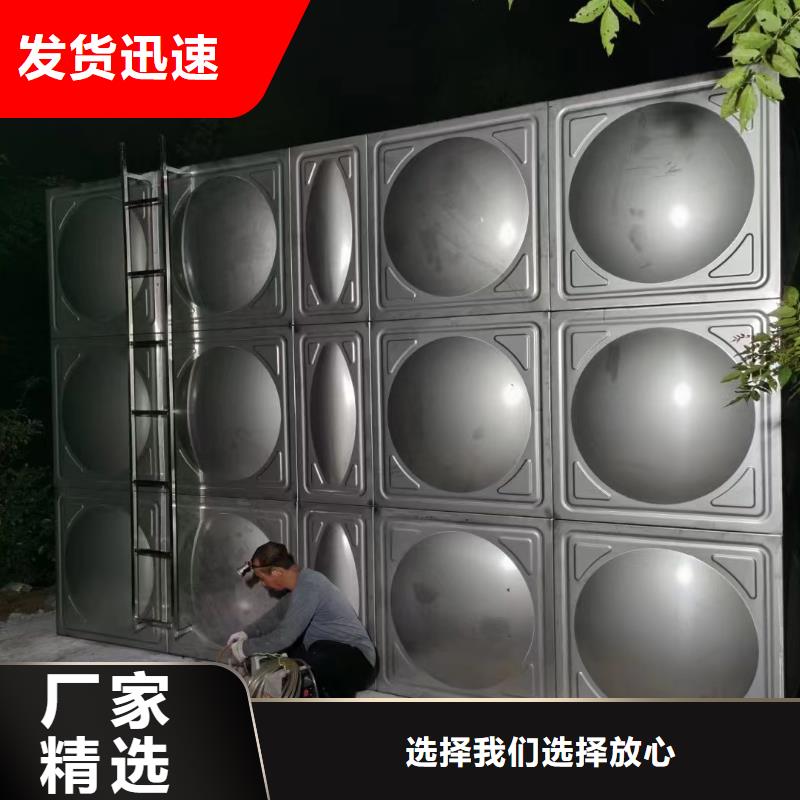 本地性价比高的消防水箱消防成品水箱不锈钢消防稳压水箱厂家