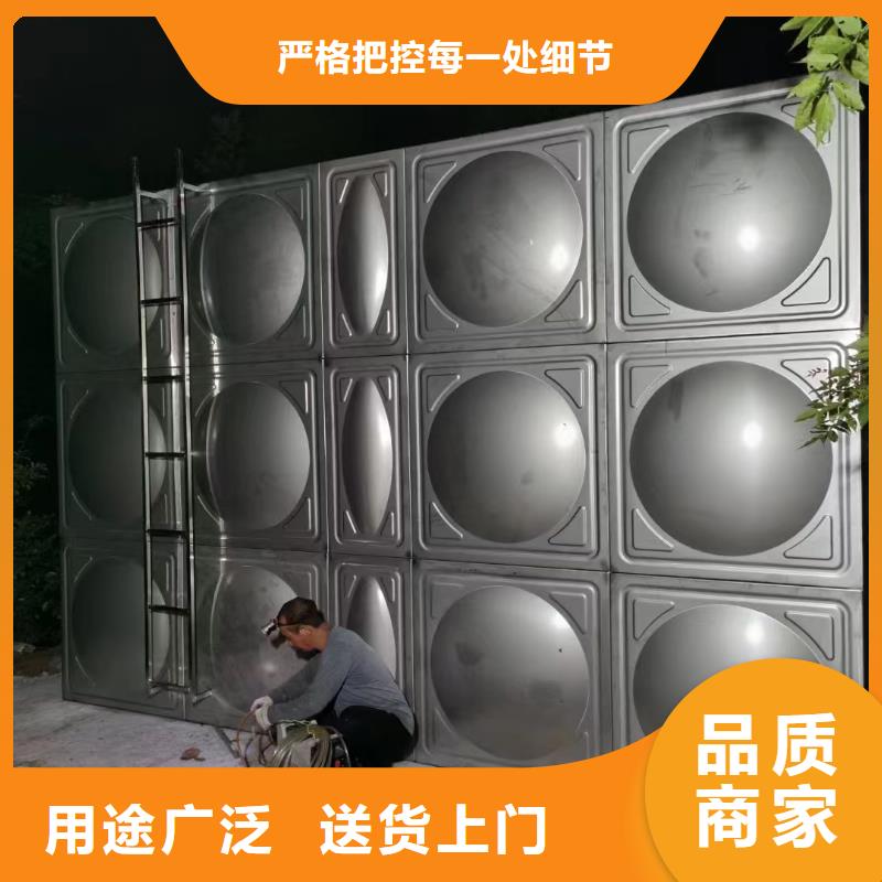 消防水箱消防成品水箱不锈钢消防稳压水箱品种多价格低