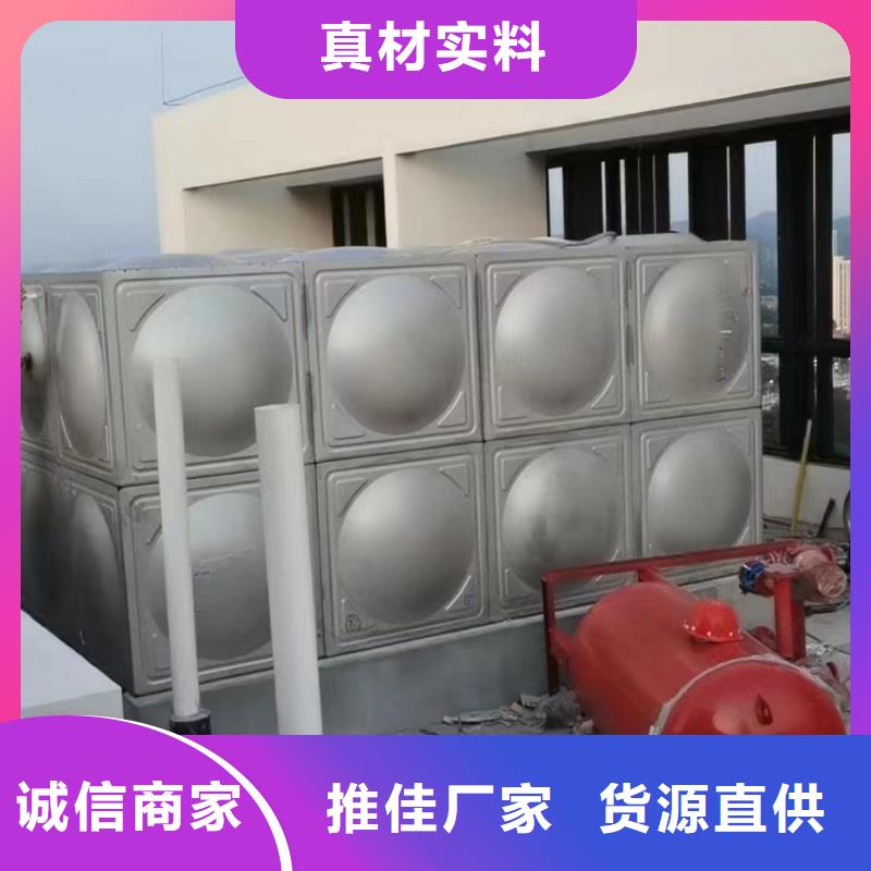 定制消防水箱高位消防水箱消防给水箱_精选厂家