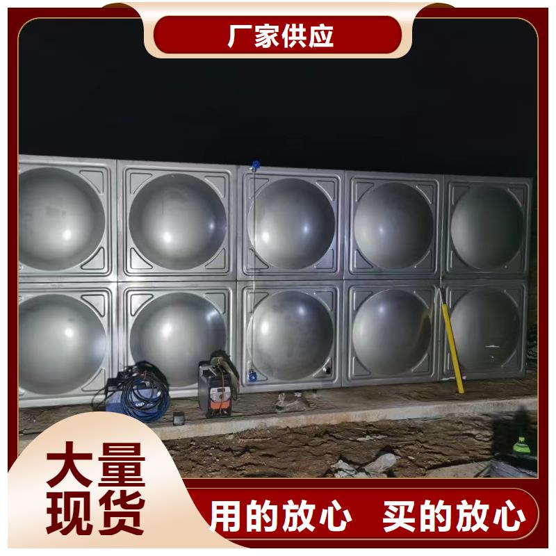 正宗消防水箱不锈钢消防水箱屋顶消防水箱生产厂家-欢迎来电