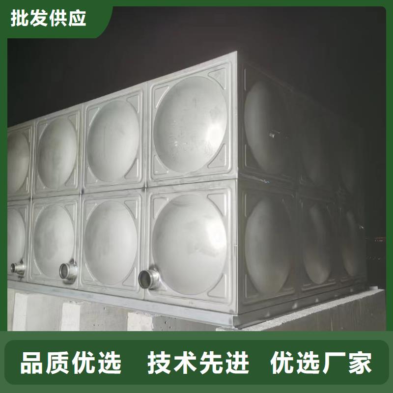 了解消防水箱不锈钢消防水箱屋顶消防水箱-按需求定制