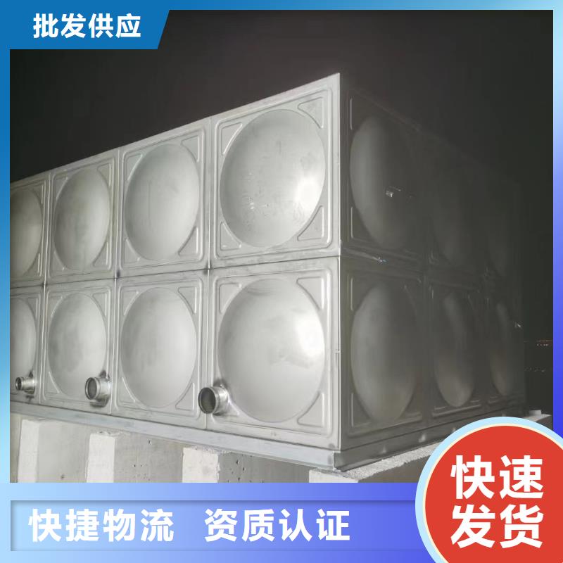 屋顶不锈钢消防水箱消防水箱18立方有效容积大品牌值得信赖