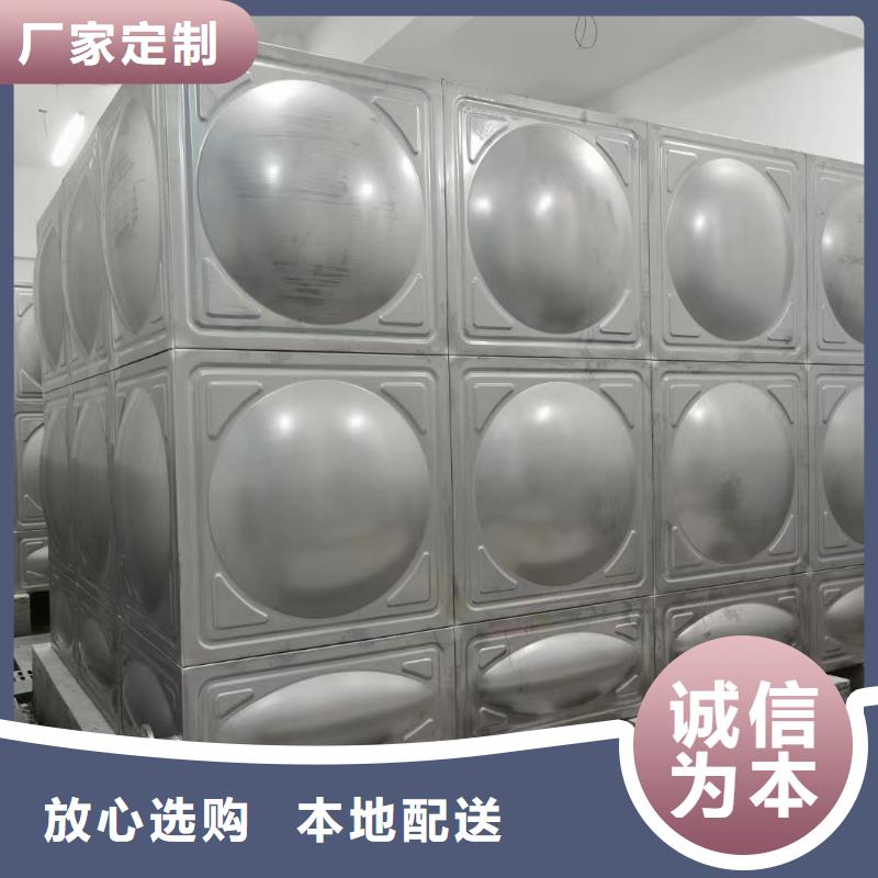 重信誉消防水箱不锈钢消防水箱屋顶消防水箱供应商