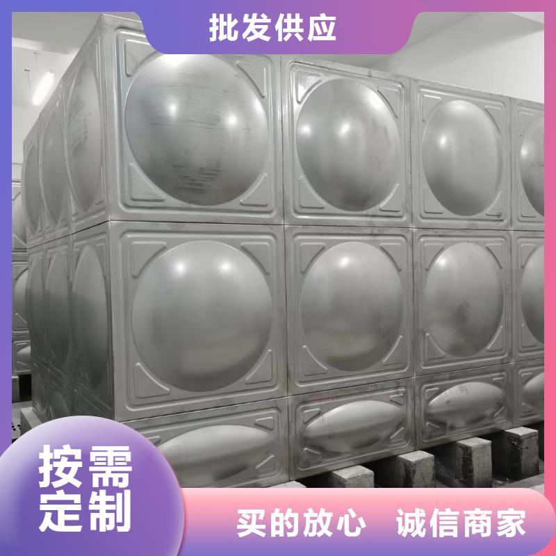 水箱消防水箱不锈钢消防水箱生产厂商