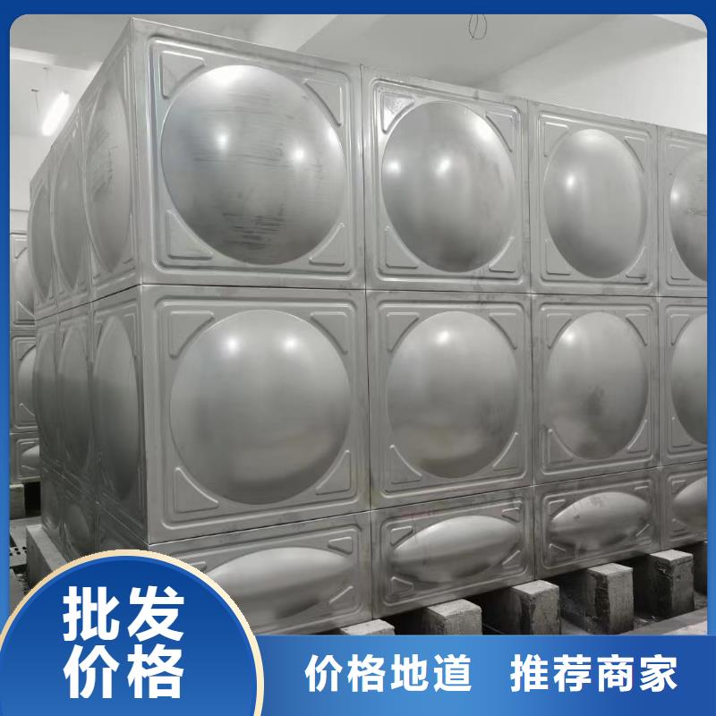 批发消防水箱 不锈钢消防水箱 屋顶消防水箱的批发商