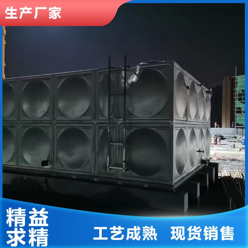 消防水箱消防成品水箱高位消防水箱组合式消防水箱拼装消防水箱不锈钢消防水箱不锈钢消防稳压水箱可靠的商家