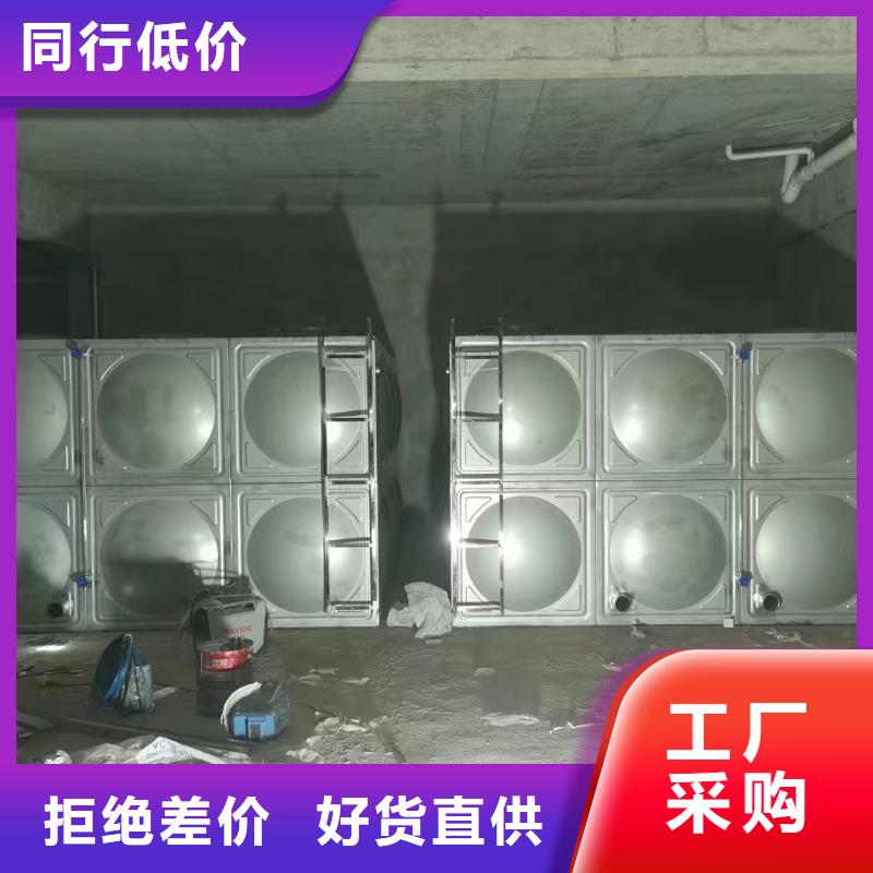 消防水箱不锈钢消防水箱屋顶消防水箱_价格优