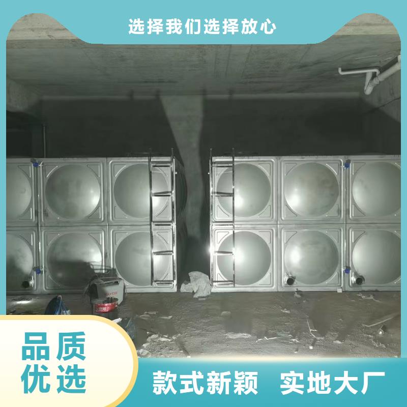 消防水箱不锈钢消防水箱屋顶消防水箱让利促销