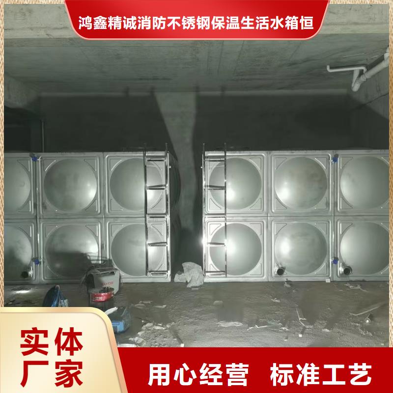 消防水箱不锈钢消防水箱屋顶消防水箱_欢迎致电