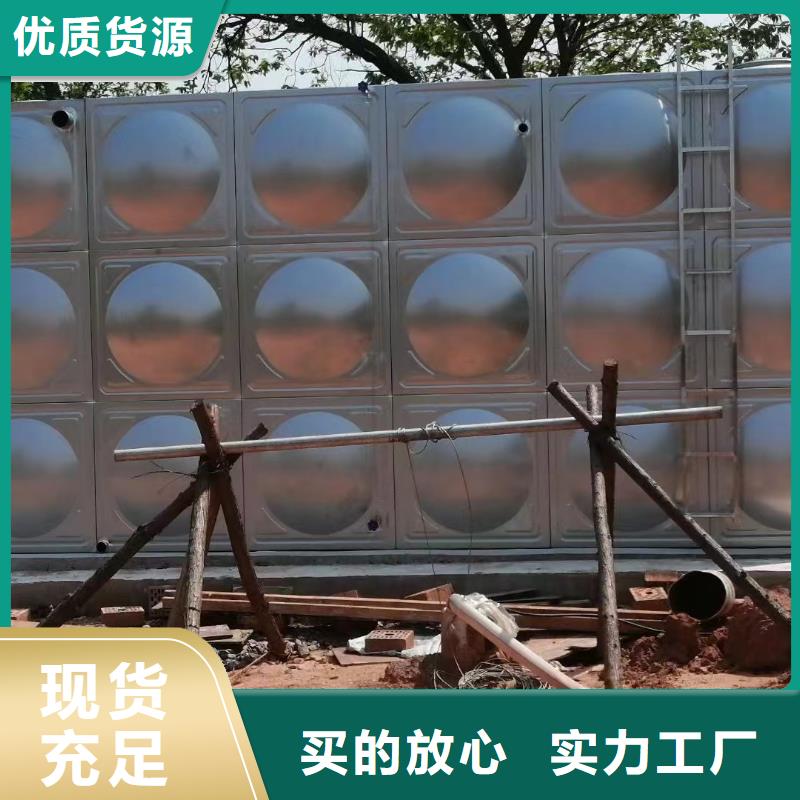 屋顶不锈钢消防水箱消防水箱18立方有效容积,屋顶不锈钢消防水箱消防水箱18立方有效容积生产品牌