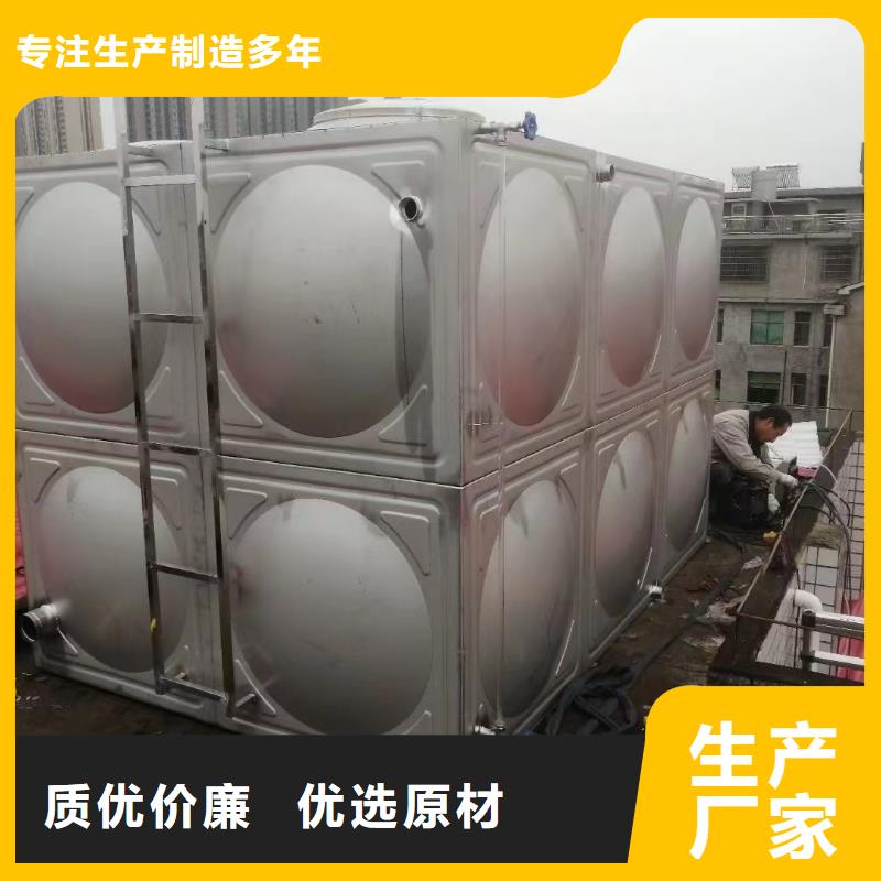 消防水箱报价格