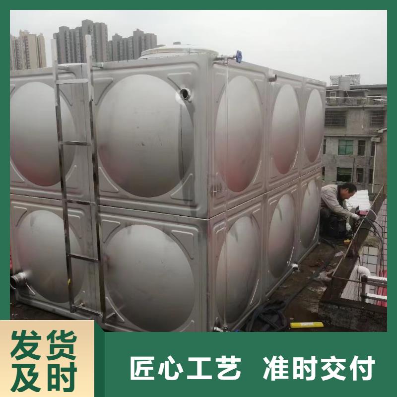 消防水箱不锈钢消防水箱屋顶消防水箱工艺先进