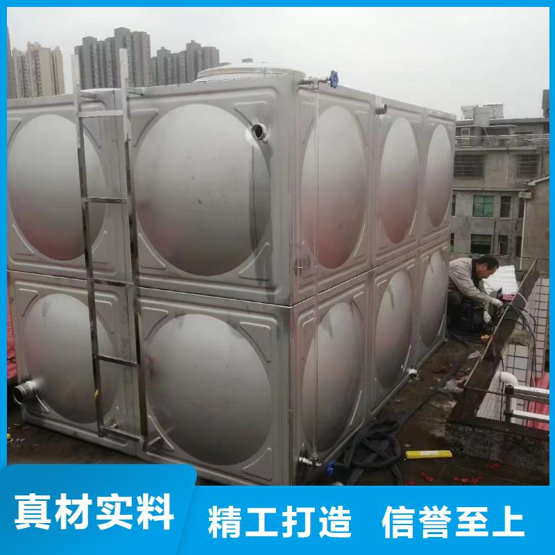 消防水箱不锈钢消防水箱屋顶消防水箱图片-厂家
