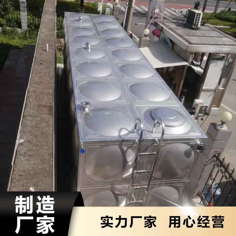 消防水箱不锈钢消防水箱屋顶消防水箱找鸿鑫精诚科技