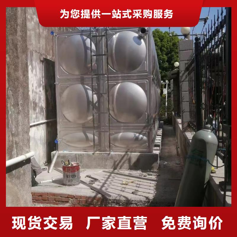 本地性价比高的消防水箱消防成品水箱不锈钢消防稳压水箱厂家