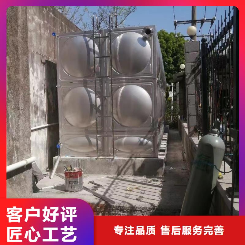 供应消防水箱消防成品水箱高位消防水箱组合式消防水箱拼装消防水箱不锈钢消防水箱不锈钢消防稳压水箱品牌厂家