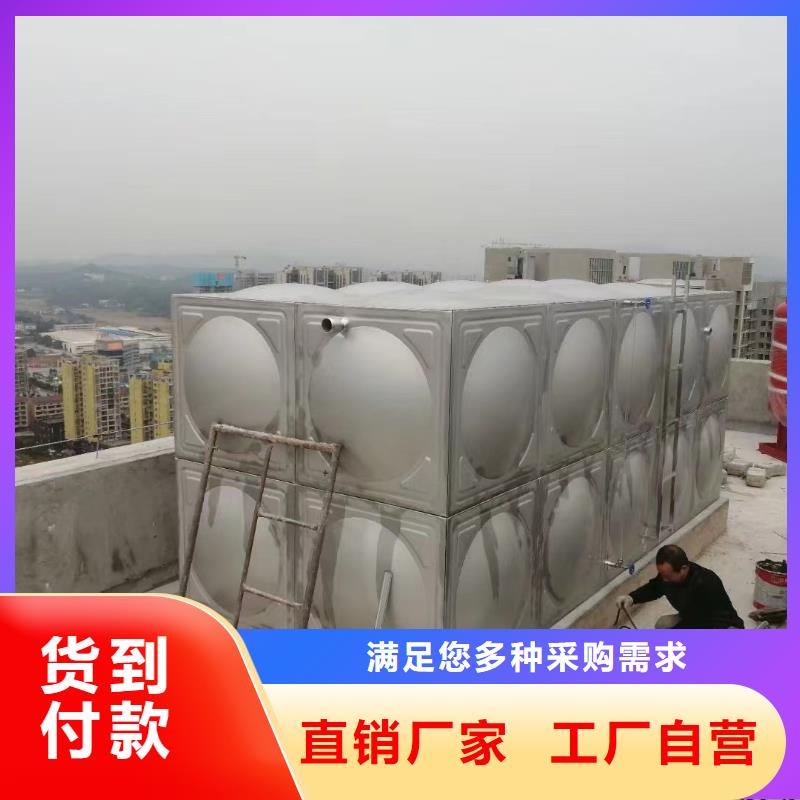 消防水箱消防成品水箱高位消防水箱组合式消防水箱拼装消防水箱不锈钢消防水箱不锈钢消防稳压水箱实力厂家