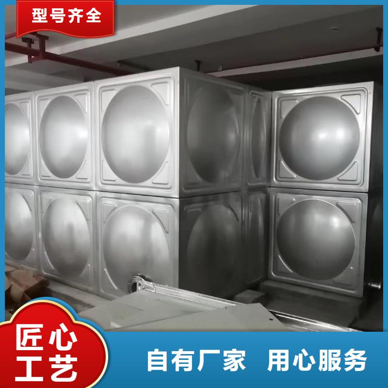 消防水箱不锈钢消防水箱屋顶消防水箱参数图片