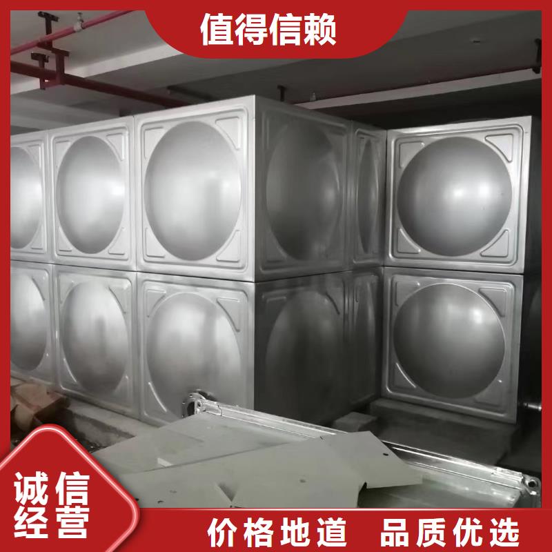 不锈钢消防水箱