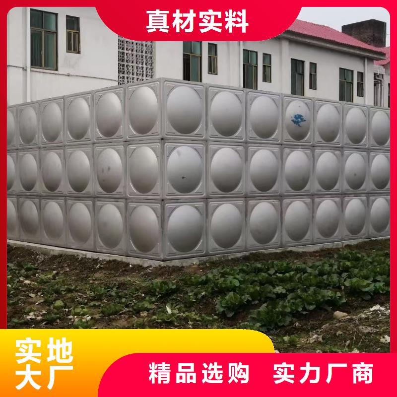 消防水箱不锈钢消防水箱屋顶消防水箱厂家现货充足