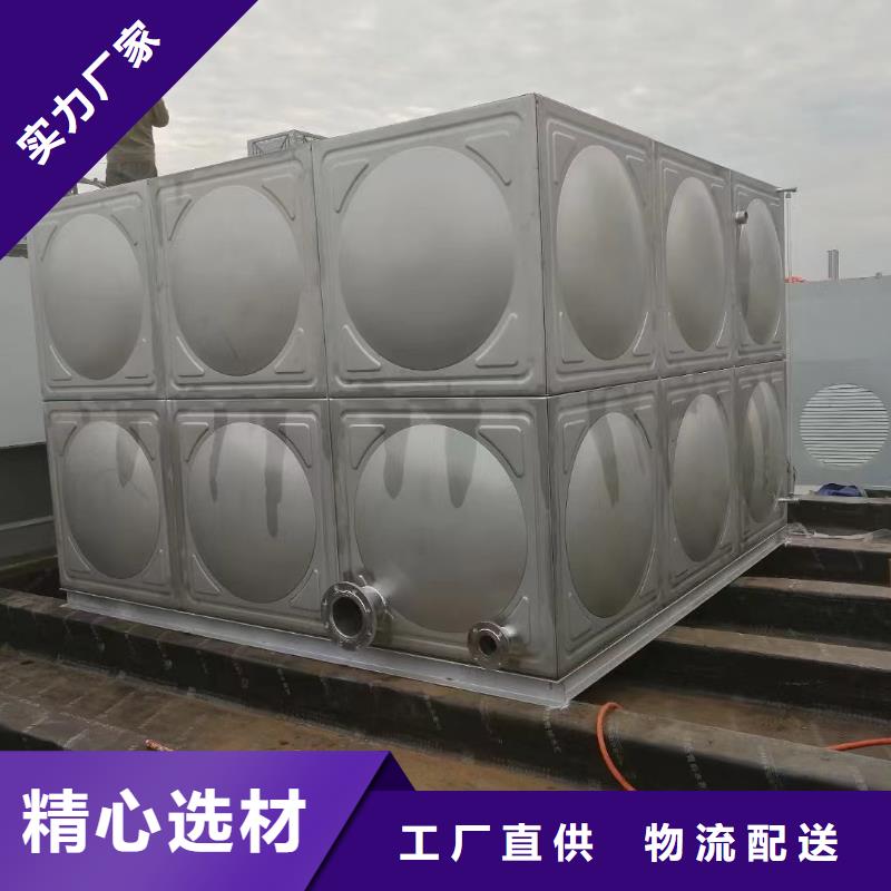 消防水箱消防成品水箱高位消防水箱组合式消防水箱拼装消防水箱不锈钢消防水箱不锈钢消防稳压水箱实力厂家