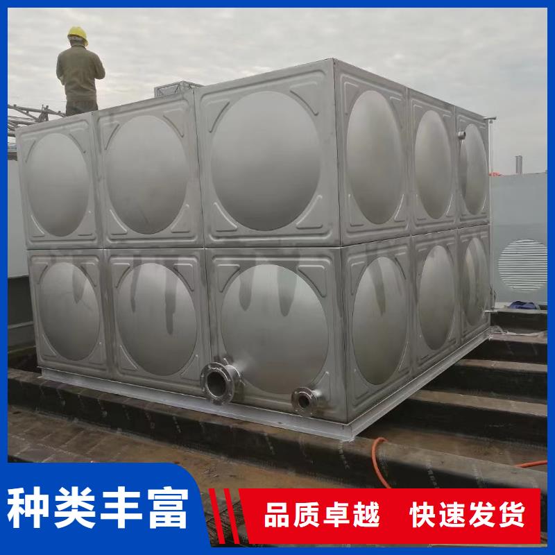 消防水箱高位消防水箱消防给水箱量大价优