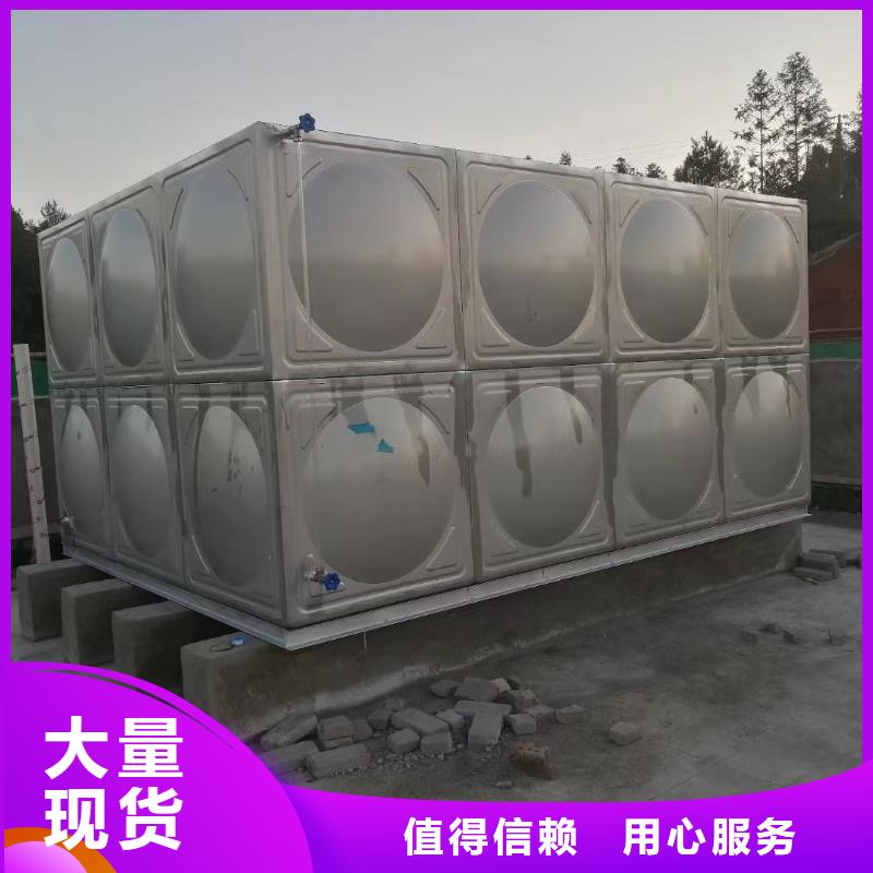 丰润区不锈钢消防水箱诚信厂家