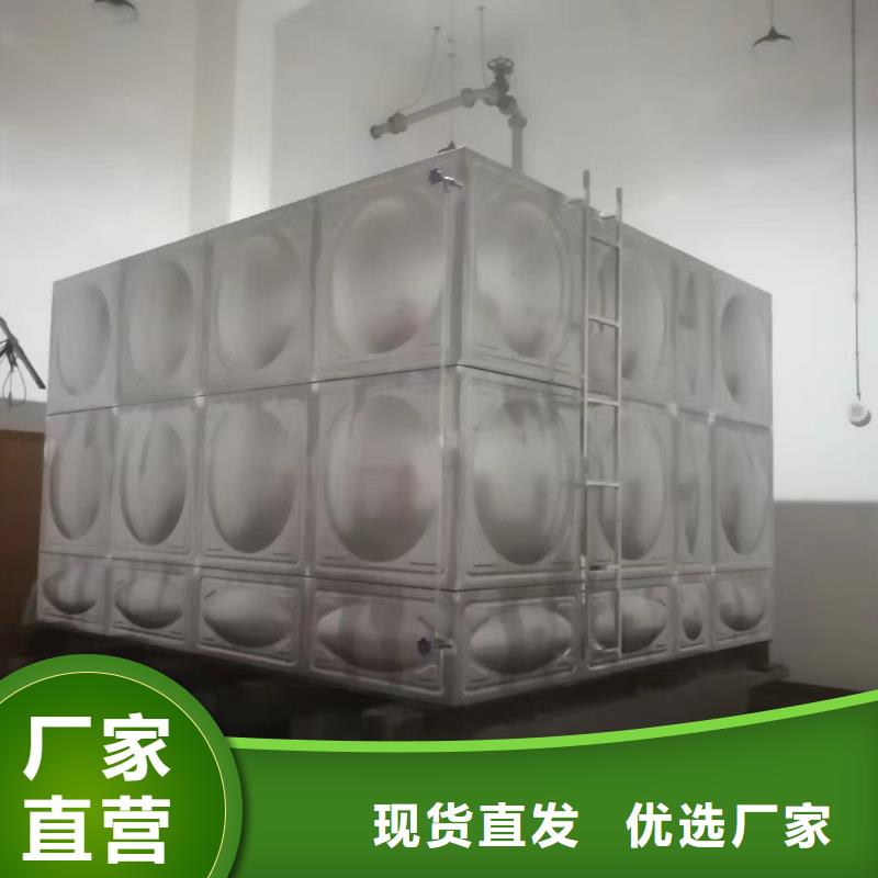 定制消防水箱不锈钢消防水箱屋顶消防水箱_品牌厂家