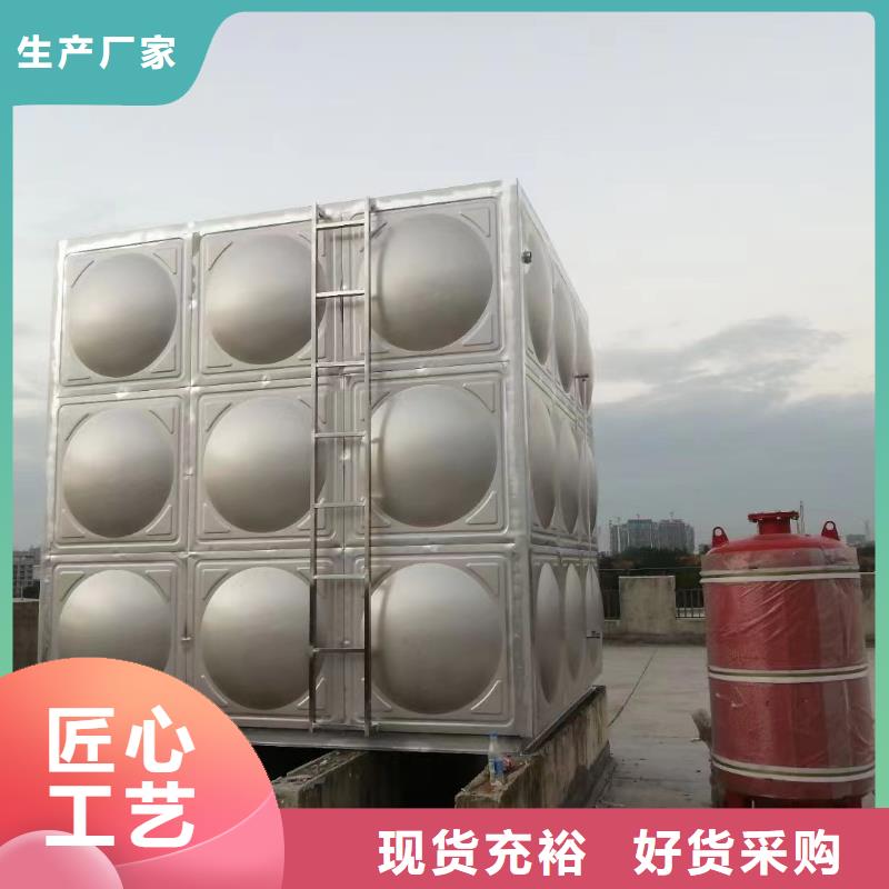 重信誉消防水箱不锈钢消防水箱屋顶消防水箱厂家价格
