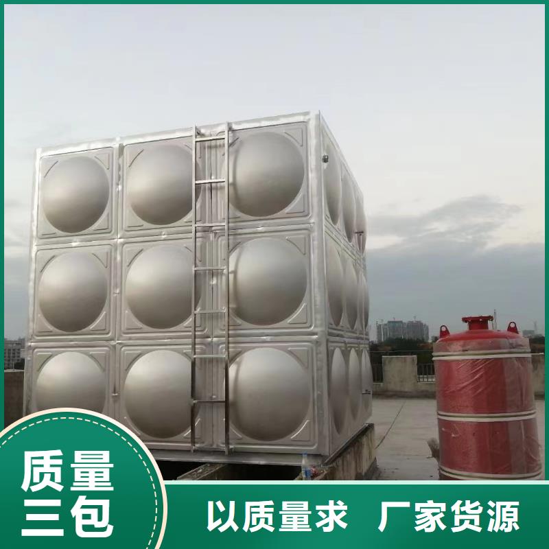 优选：水箱消防水箱不锈钢消防水箱品牌厂家