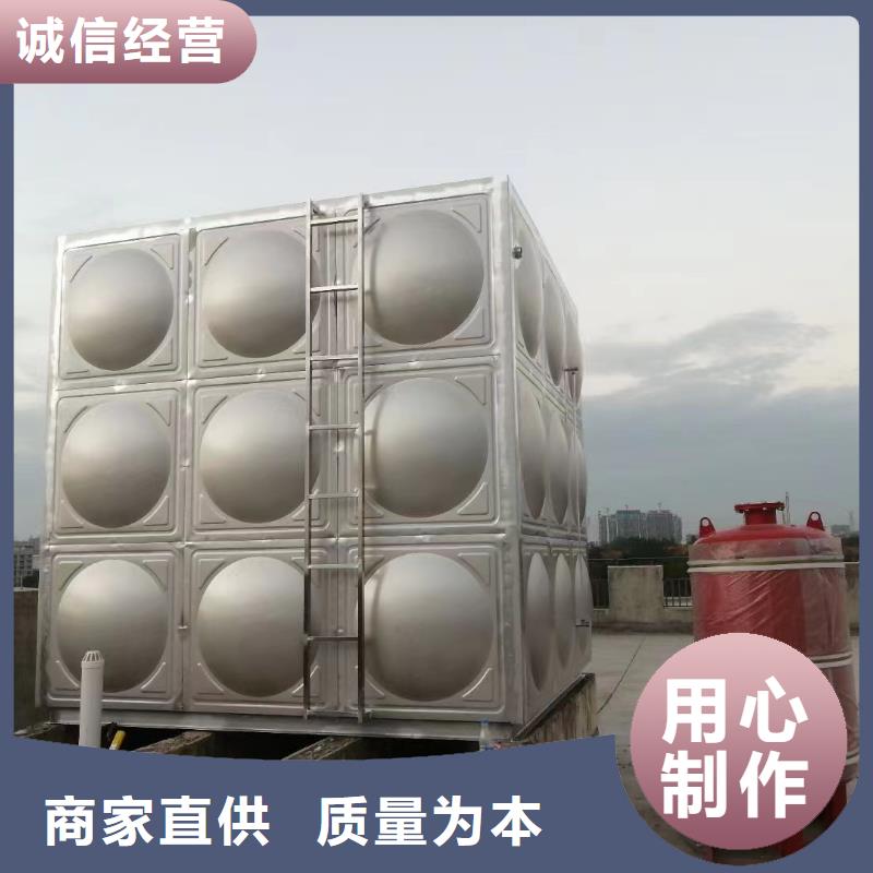 性价比高的屋顶不锈钢消防水箱消防水箱18立方有效容积经销商