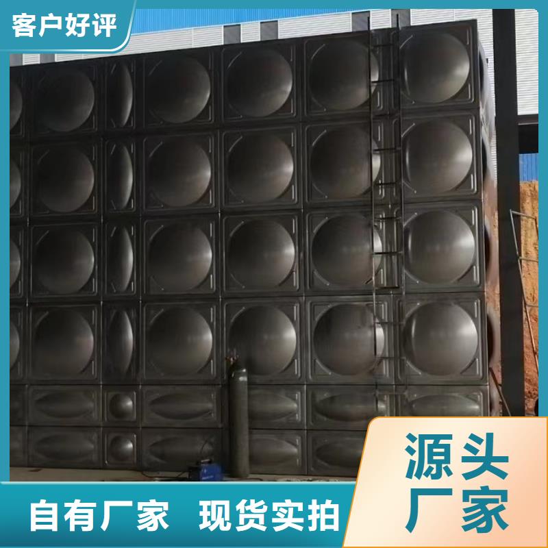 定制消防水箱高位消防水箱消防给水箱_精选厂家
