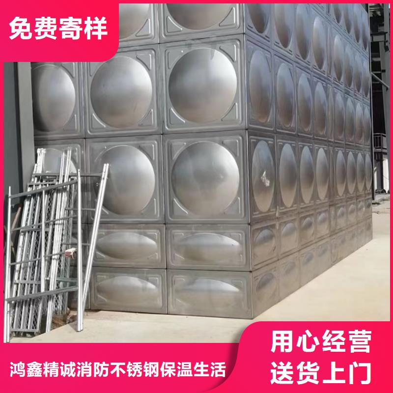 专业生产制造消防水箱消防成品水箱不锈钢消防稳压水箱的厂家