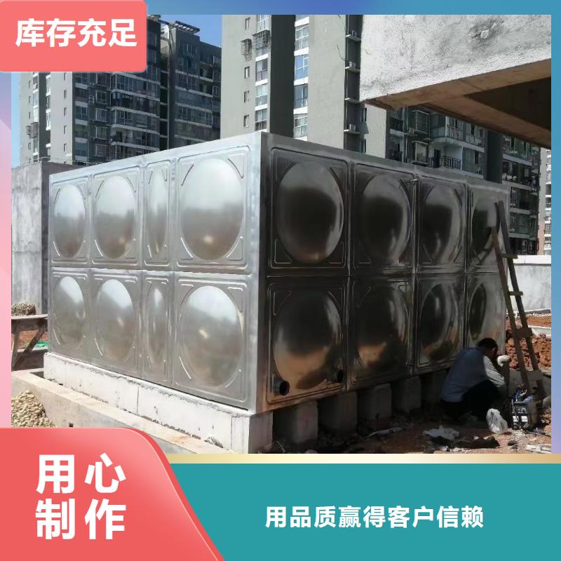 现货充足的水箱消防水箱不锈钢消防水箱厂家