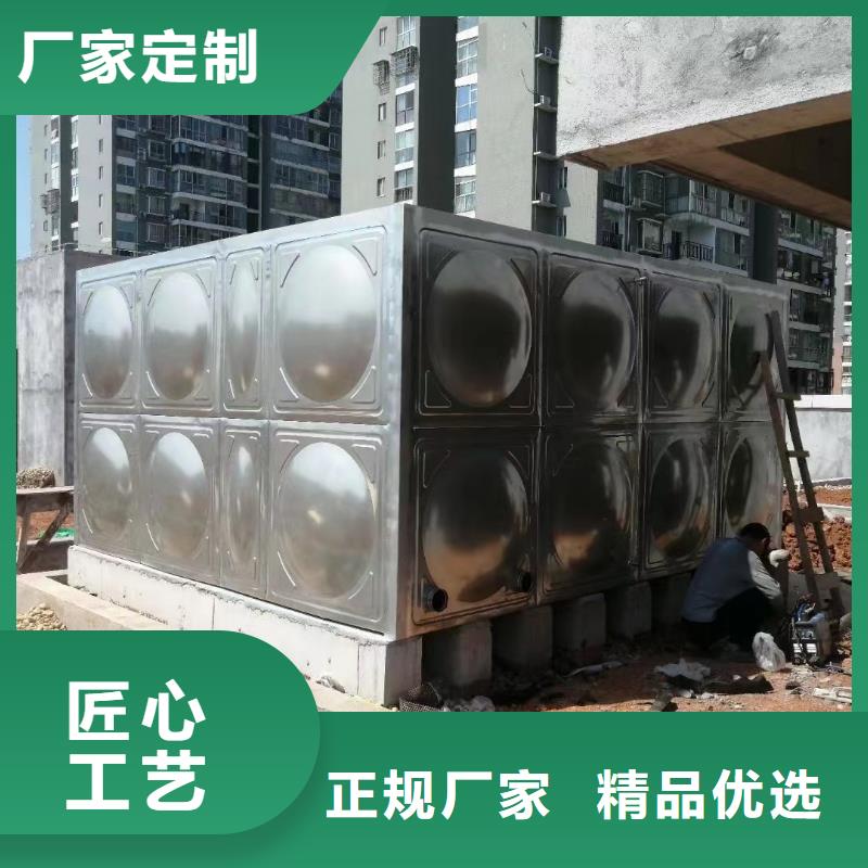 定制消防水箱高位消防水箱消防给水箱_精选厂家