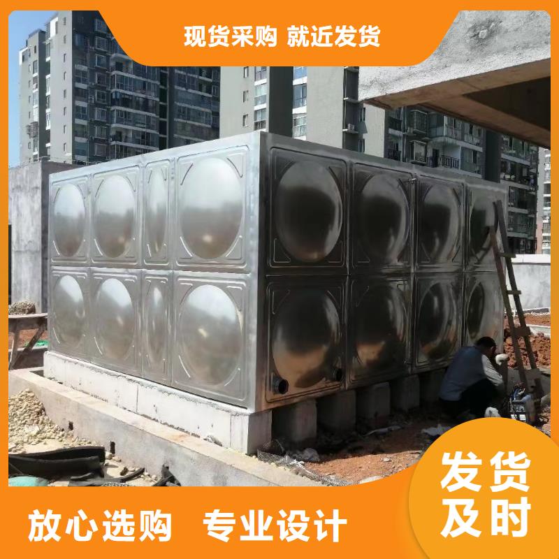 现货供应消防水箱高位消防水箱消防给水箱_诚信企业